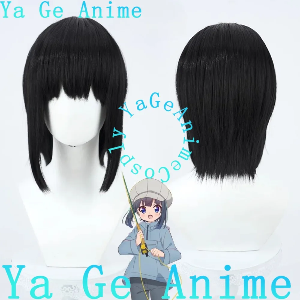 

Slow Loop Hanagai Hiroyuki Cosplay Wig Christmas Reality Show Cosplay Wig Anime Game Party Exhibition in Stock