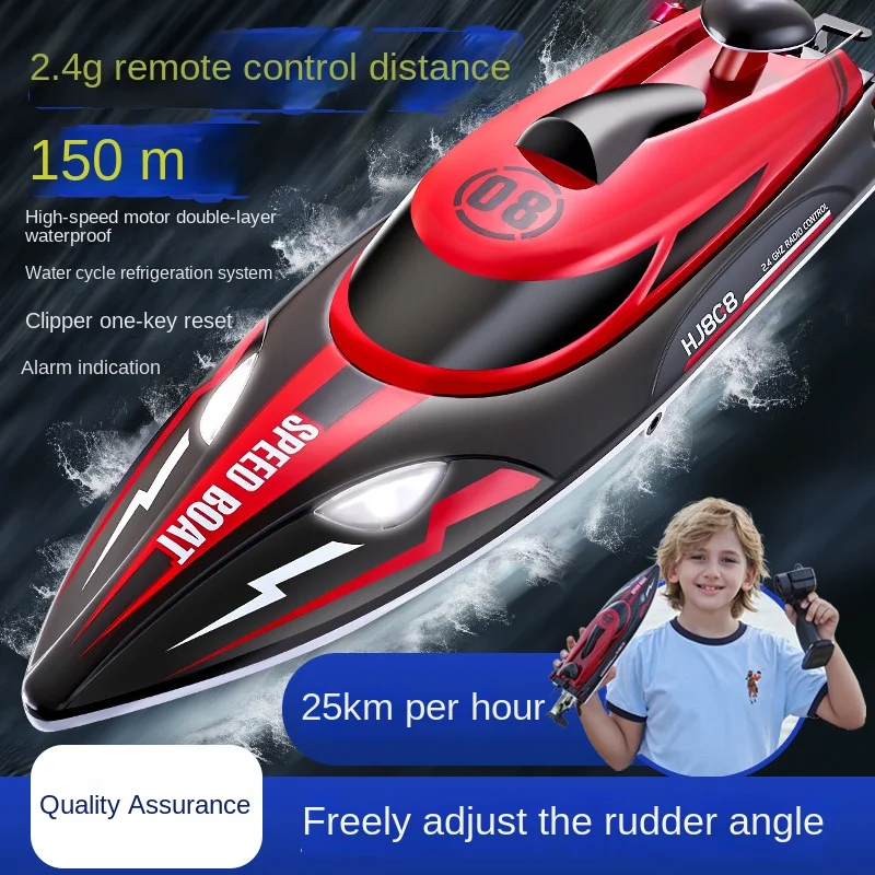 

RC Boats High Speed Toy Boat 14+y Water Toy Speedboat Waterproof with Night Navigation Light Ship Mode Children Competitive Boat