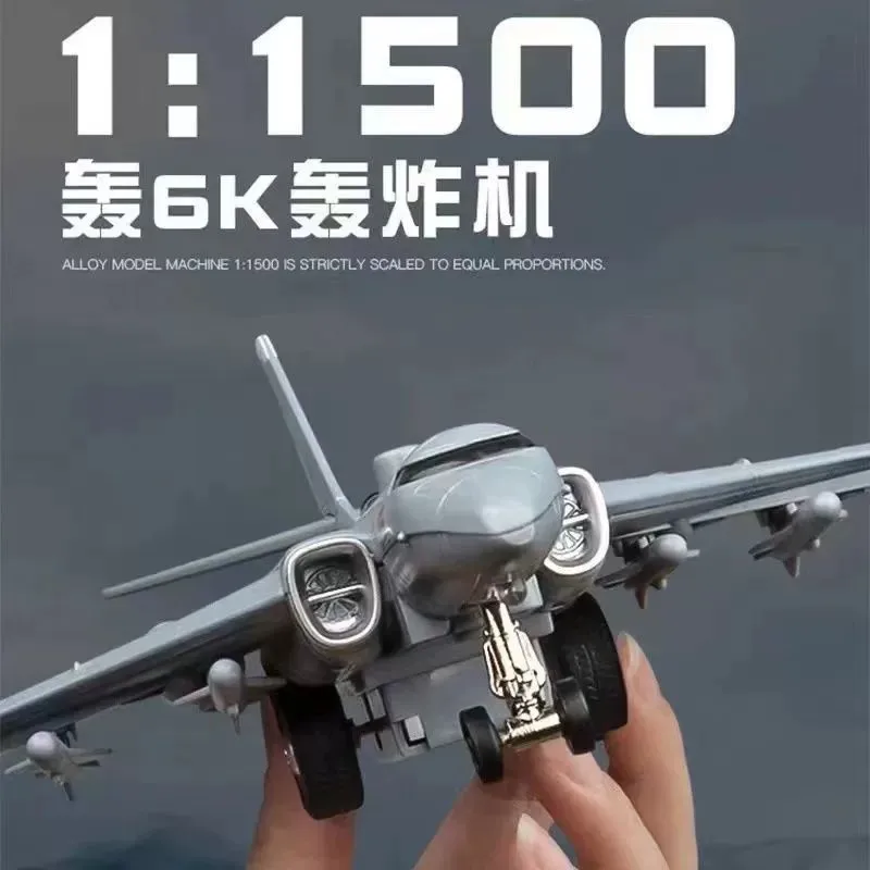 1/1500 H-6K Bomber Simulation Alloy Light and Sound Pull-back Airplane Aviation Military Model Ornament for Boys