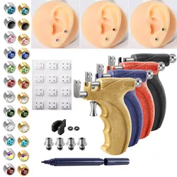 Professional Ear Piercing Gun Tools Steel Stud Earring Safe Sterile Nose Navel Helix Piercing Tool Set Body Jewelry Machine