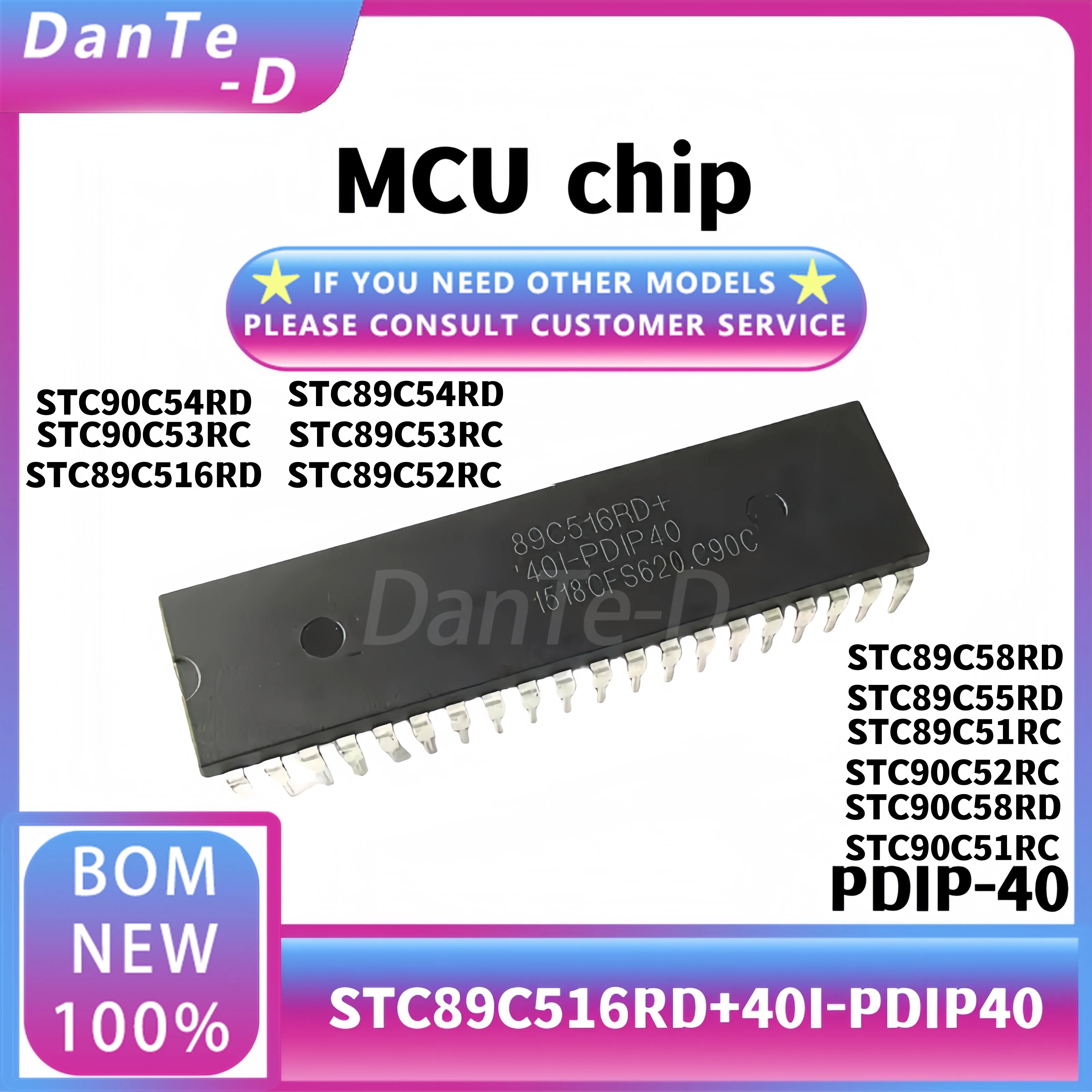 STC89C516RD+40I-PDIP40 package PDIP-40 single chip microcontroller chip original authentic