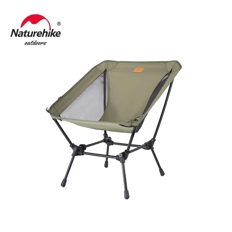 

Naturehike YL13 Moon Chair Camping Chair Height Adjustable Folding Chair Ultralight Outdoor Picnic Chair Hiking Beach Chair