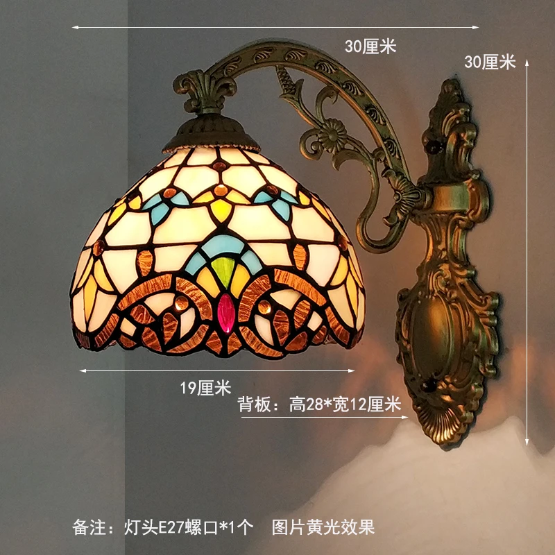 Tiffany style Wall Lamp Mounted Sconce Fixture Baroque design glass shade Lighting hanging bedroom home decoration accessories