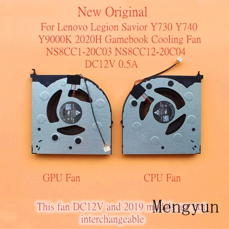 Neworiginal laptop CPU cooling fan for Lenovo Legion savor y730 y740 y9000k 2020H gamebook fan NS8CC1-20C03 NS8CC12-20C04 dc12v