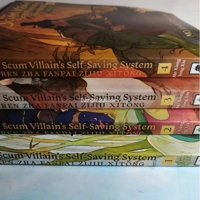 Scum villainの自己保存システムのレンジラジオリフェブック、mo xiang tong xiu libros、blの炭酸塩、1〜4のパーツ、4冊の本