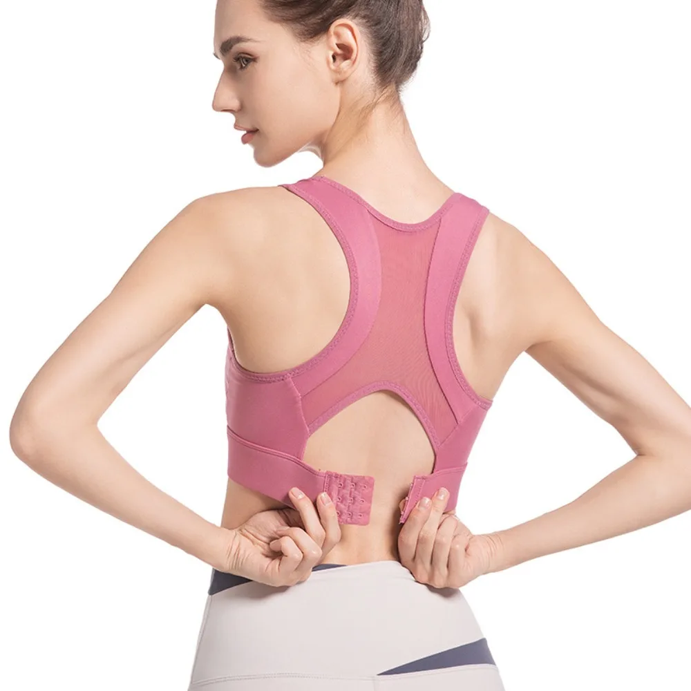 

Solid Color I-shaped Sports Bra Anti-shake Design Breathable Training Fitness Bra Comfortable Adjustable Yoga Underwear Running