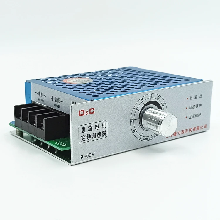 Convertidor de frecuencia para motor de CC con escobillas MZN-X60, controlador de reducción continua para motor de CC de 9-60V