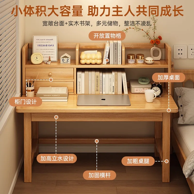 Desk Solid wood Student study table Student home bedroom Writing table Rental house Small apartment Simple computer table