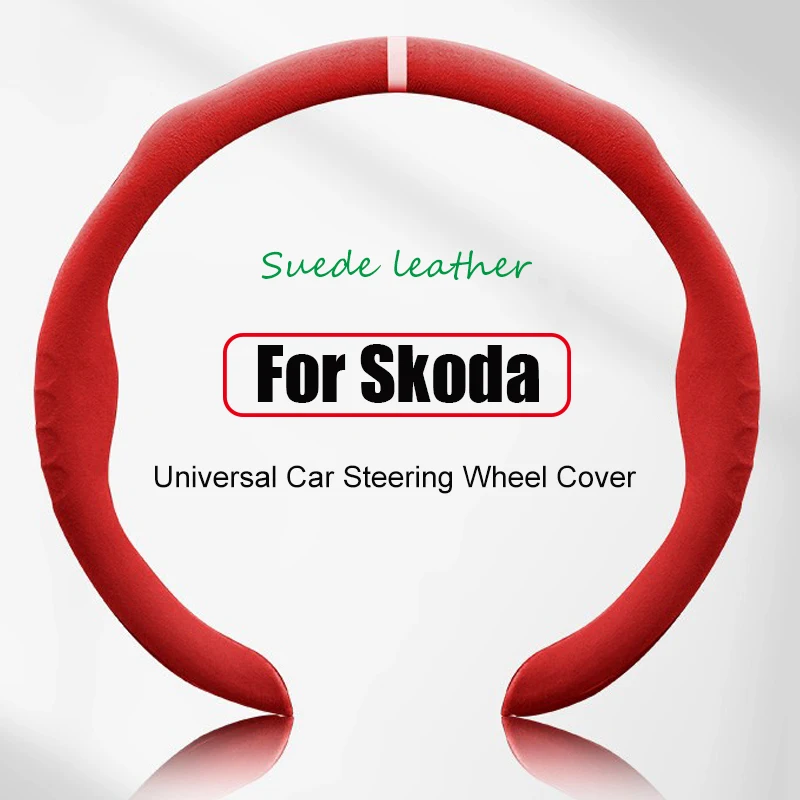 

Новый стильный чехол на руль автомобиля из замши, нескользящие защитные чехлы для Skoda Octavia Super Citigo Fabia Kodiaq Scala YETI Kamiq