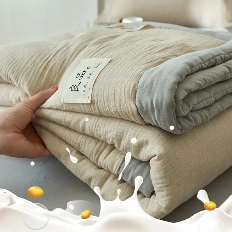 Japanese Double-Layer Yarn Summer Quilt High-Quality Two-Tone Soybean Thin Quilt Skin-Friendly Cooling Comfort for Single Double