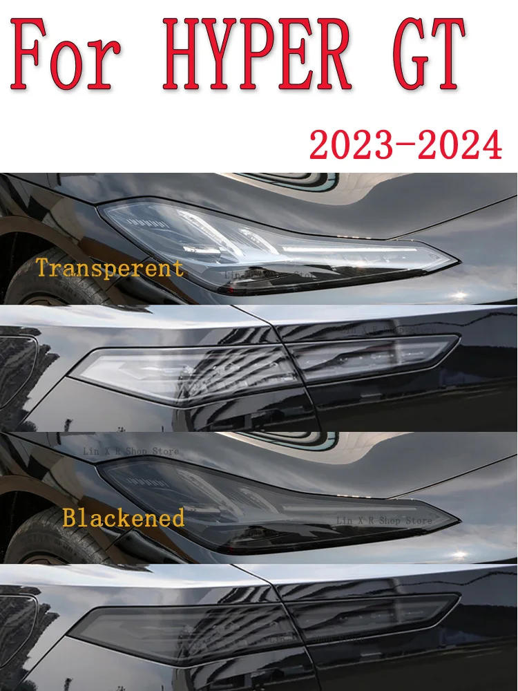 

For HYPER GT 2023 2024 Car Headlights Protective Film Front Headlamp Cover Smoked Black TPU Film Accessories Sticker