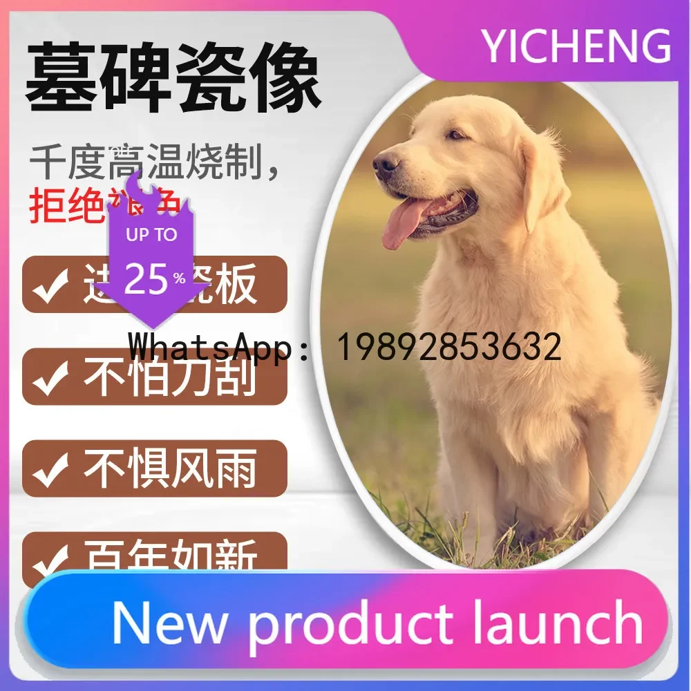 b206Tombstone Pet Memorial Kitty Stone Dog Decoration Custom Stone Paw Print Cemetery & Lettering Miss