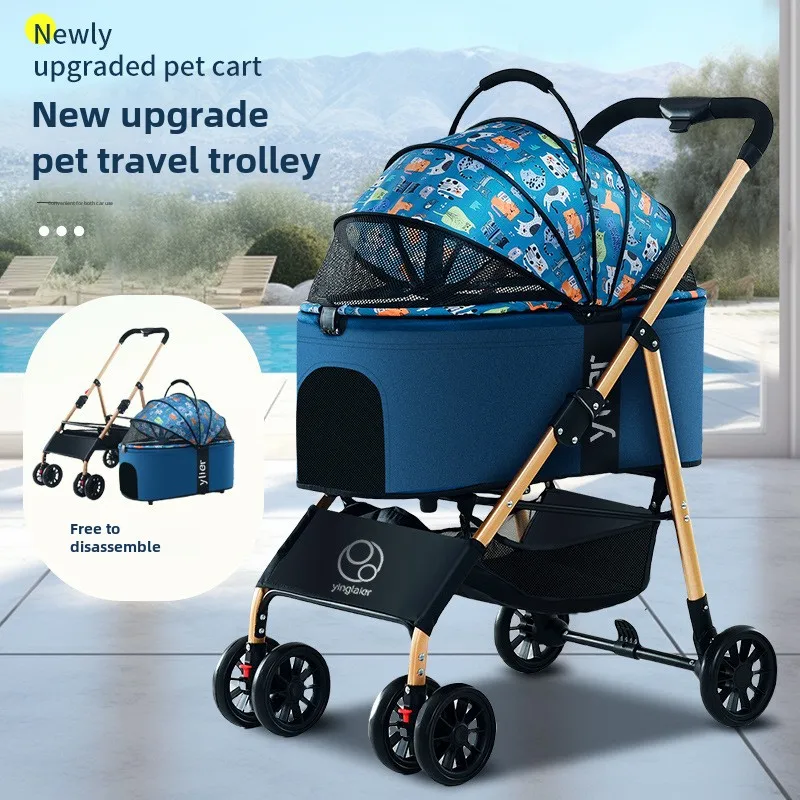 Pet Cart Lightweight Foldable Walking Dog Small and Medium Sized Dog Cat Out Supplies Pet Stroller Cat Stroller