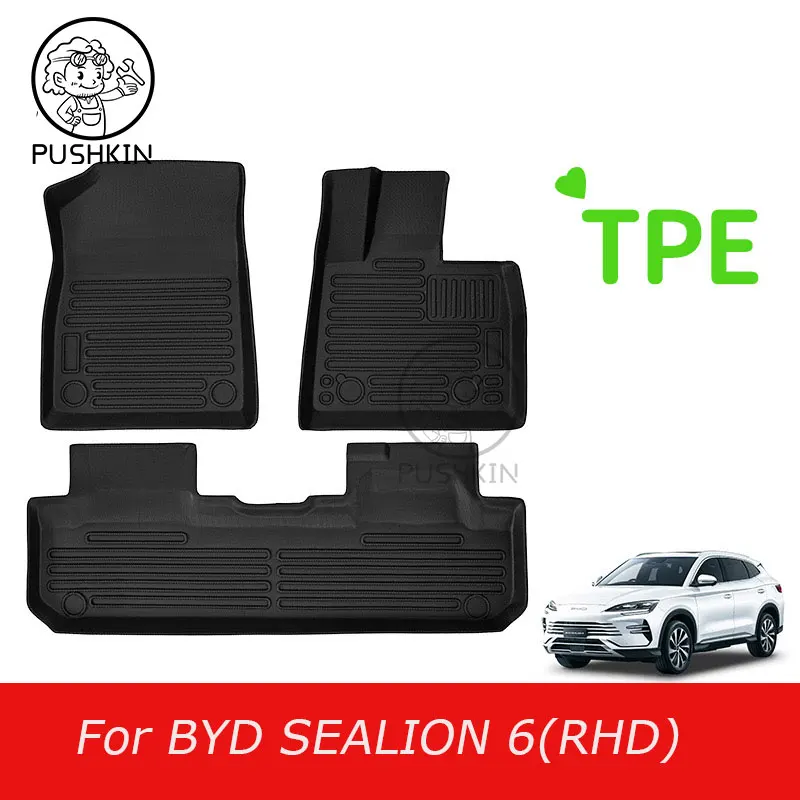 

RHD Car Floor Mats For BYD Sealion 6 Seal U Song Plus DM-i EV 2024 2025 Trunk Mat Backrest Cushion Non-slip Foot Pad Cargo Liner