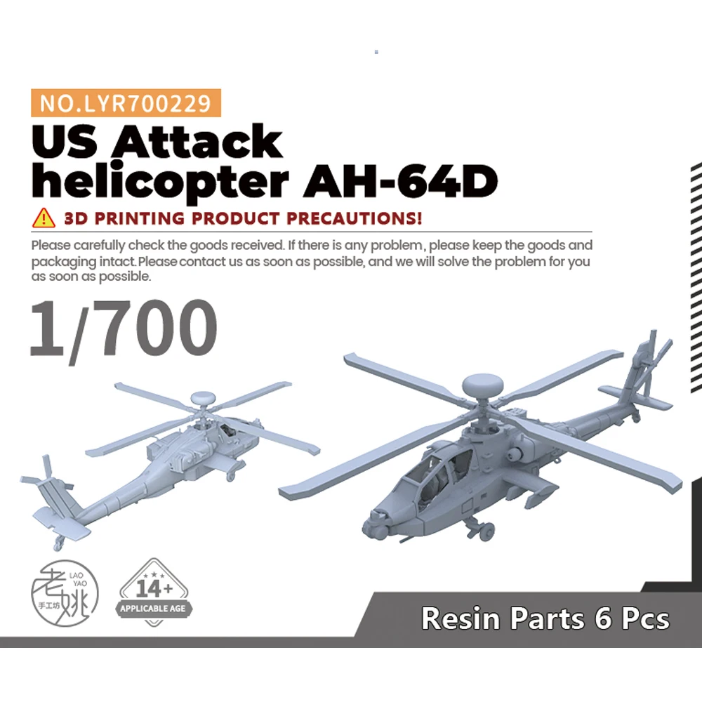 

Yao's Studio LYR229 1/700 Military Model Kit US Attack helicopter AH-64D WWII WAR GAMES