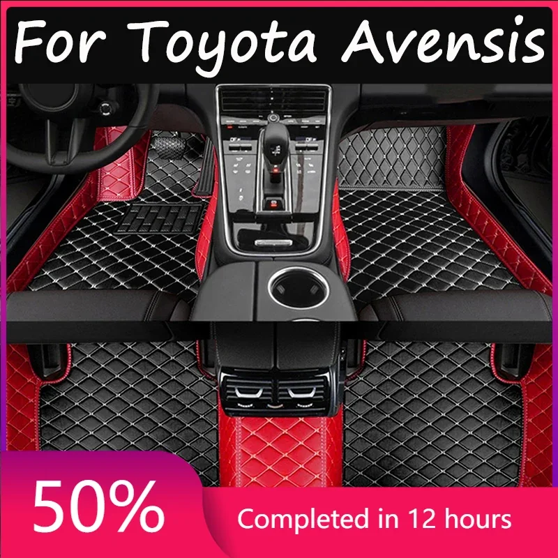 Floor Mat For Toyota Avensis Wagon T270 2009~2018 Anti-dirt Car Mats Luxury Leather Mat Tapets Para Carro Carpet Car Accessories