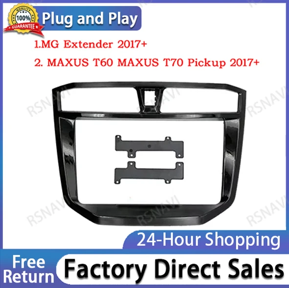 10.1 Inch For MG Extender / Maxus T60 T70 Head Unit 2 Din Car Radio DVD GPS MP5 Android Player Panel Dash Frame Install Facia