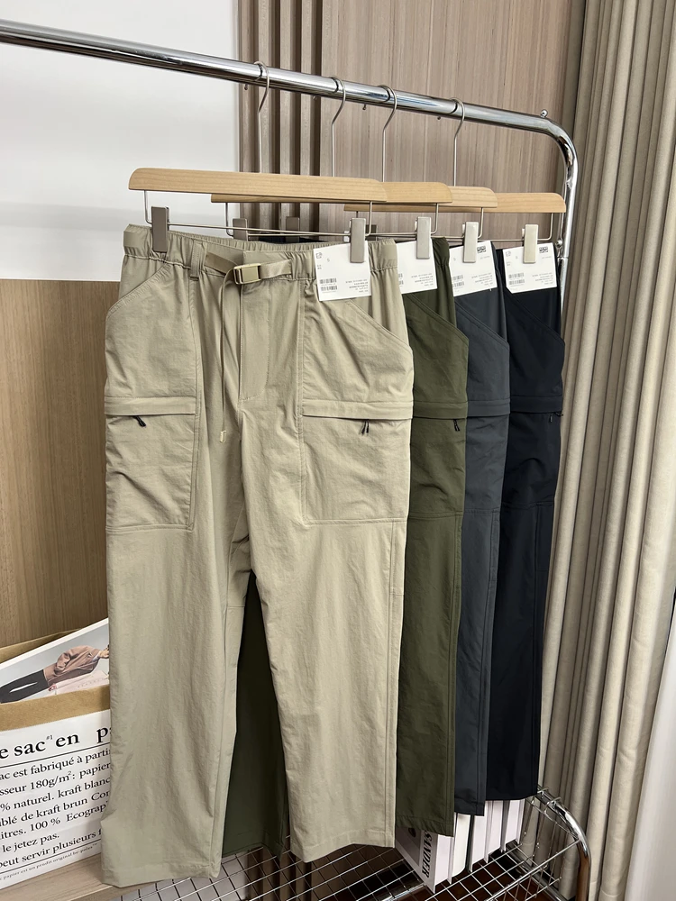 

Water-Resistant Fabric Men's Casual Pants Spring Summer Outdoor Workwear Loose Fit Belted Straight Leg Trousers for Youth