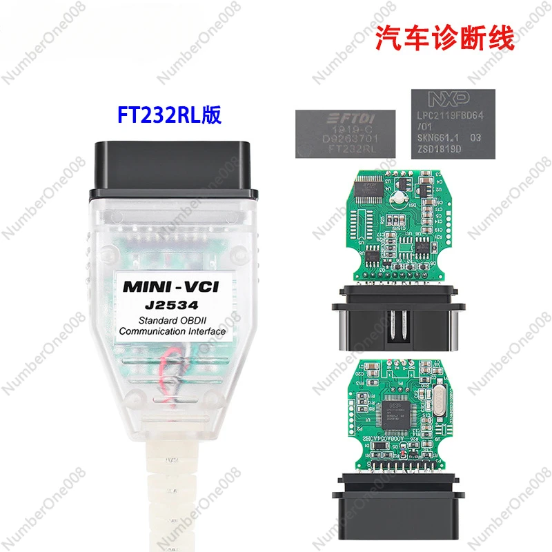 FT232RL Version MINI VCI J2534 Toyota Diagnostic Cable for TOYOTA V18.00.008