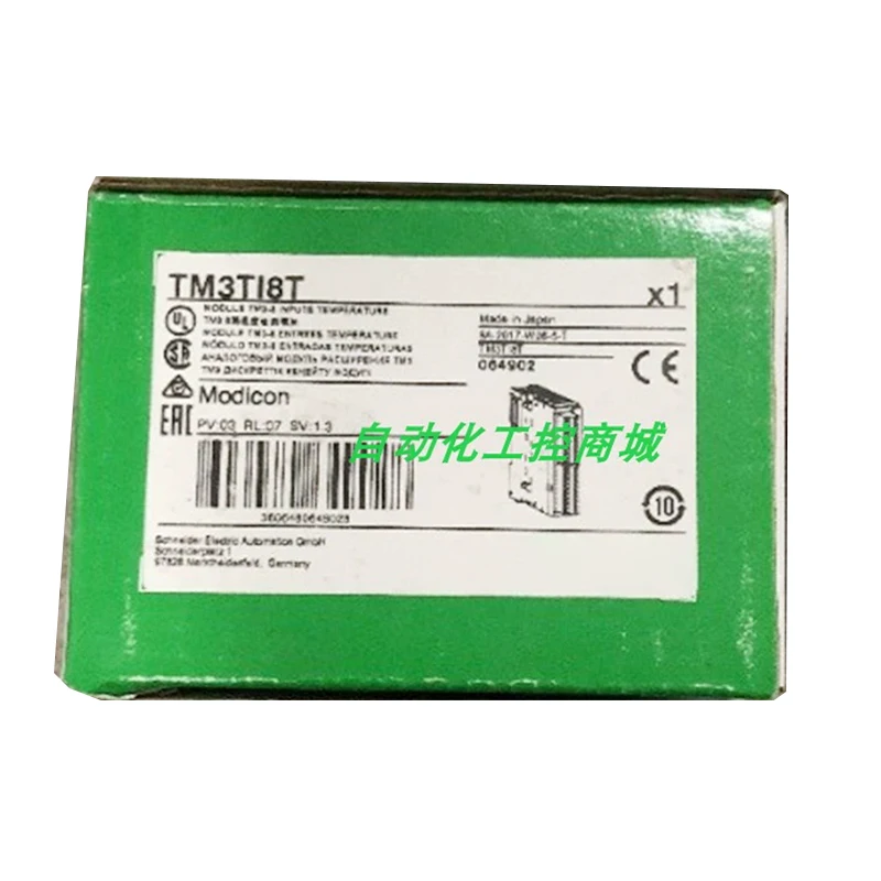 ใหม่ Original Fast การจัดส่ง TM3TI8T