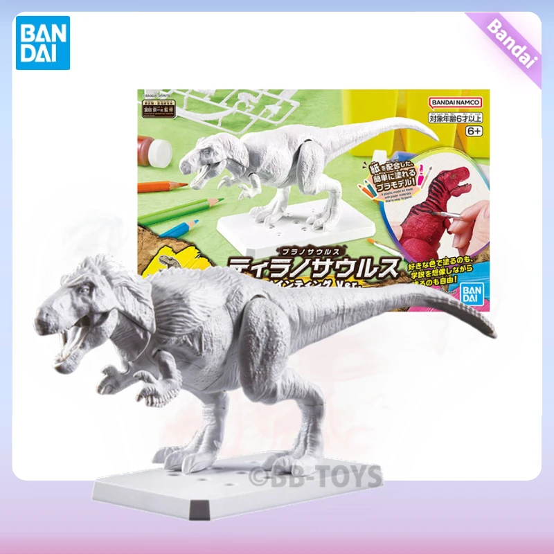 Bandai Figure Plannosaurus Anime s Tyrannosaurus Painting Colletion Model Action  Toys For Boys Children BB's Gifts