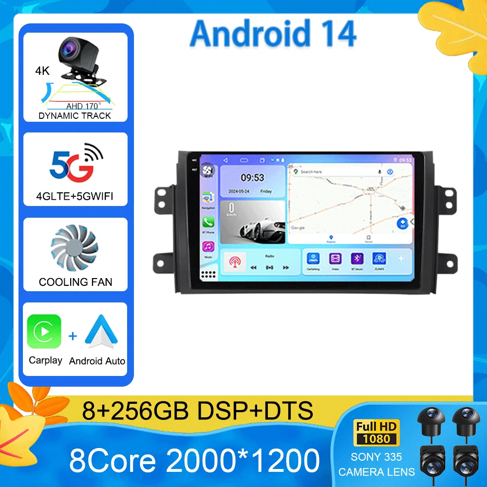 

Android 14 For Suzuki SX4 2006 2007 2008 2009 2010 2011 2012 2 Din BT Car Radio Stereo Multimedia Video Player Navigaion Carplay