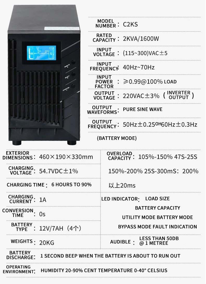 Hot Sale Factory Price 2000w  Online UPS Power Supply for Laptop and Household Appliances