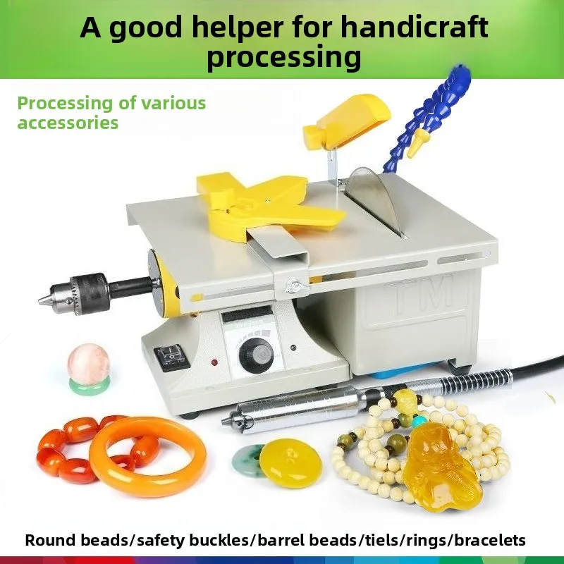 Multifunctional Jade Engraving Machine, Table Mill, Small Cutting Machine, Woodworking Polishing Tool