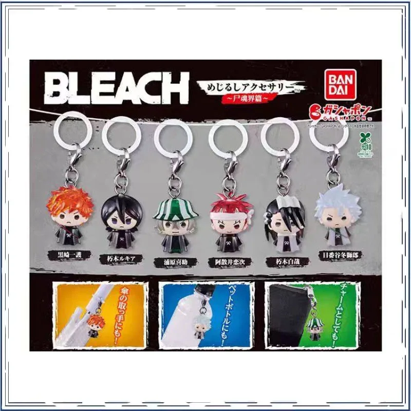 

BLEACH Kurosaki Ichigo Kuchiki Rukia Gashapon Pendant Decoration PVC Model Collectible Toy
