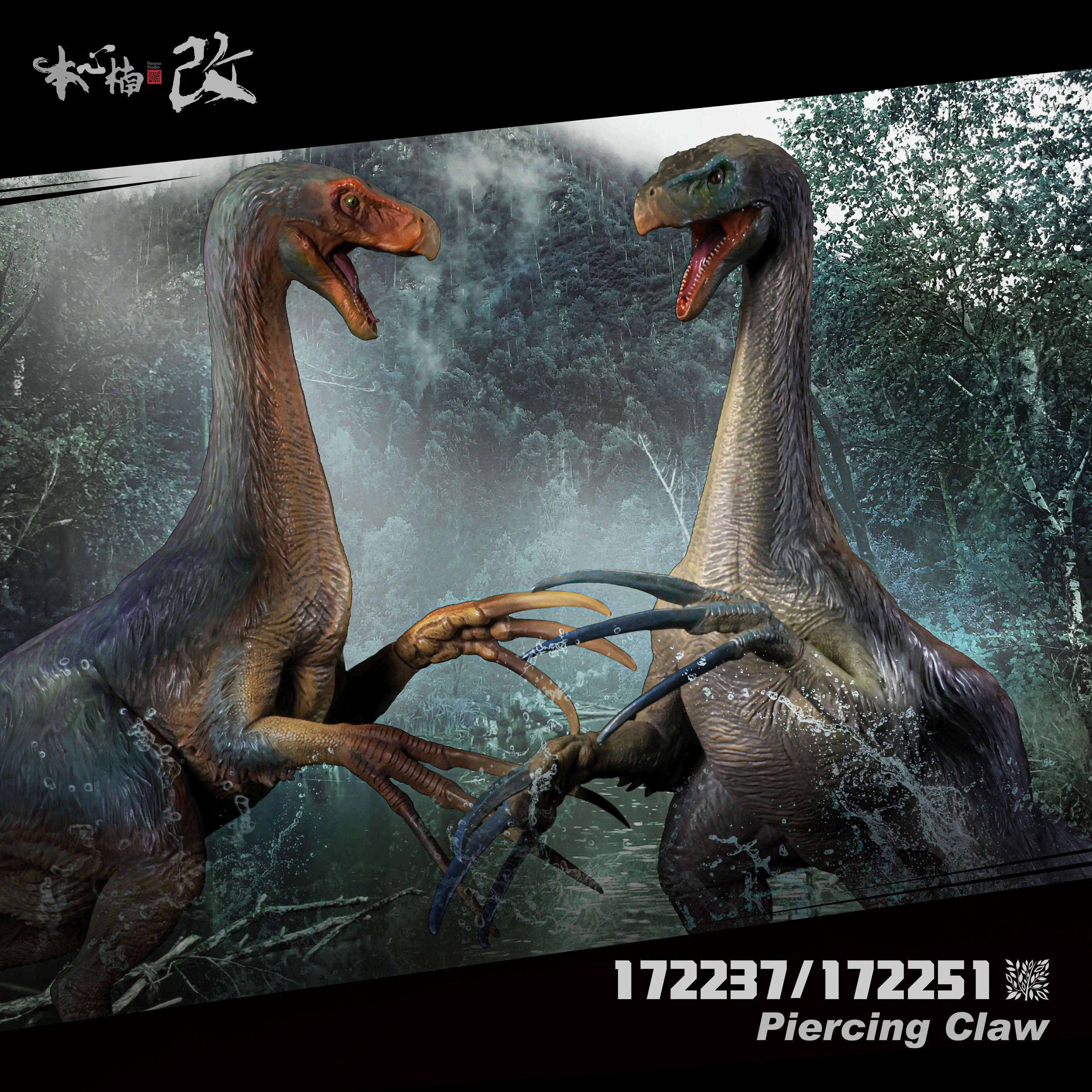

[In Stock] Honshin Kusukai Fanatic Pictures Therizinosaurus Jurassic Dinosaur Model Animation Model Collection Gift