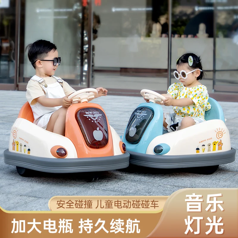 Children's electric bumper car Children's baby toy car can sit with remote control baby four-wheel car charging stroller