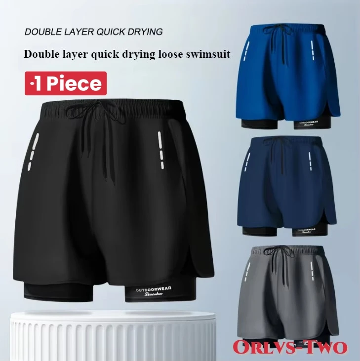 

Men's Aloe Pants Athletic Shorts Two-Layer Swim Trunks: Quick-Drying, Stylish & Comfortably Fit for Beach, Pool & Hot Spring
