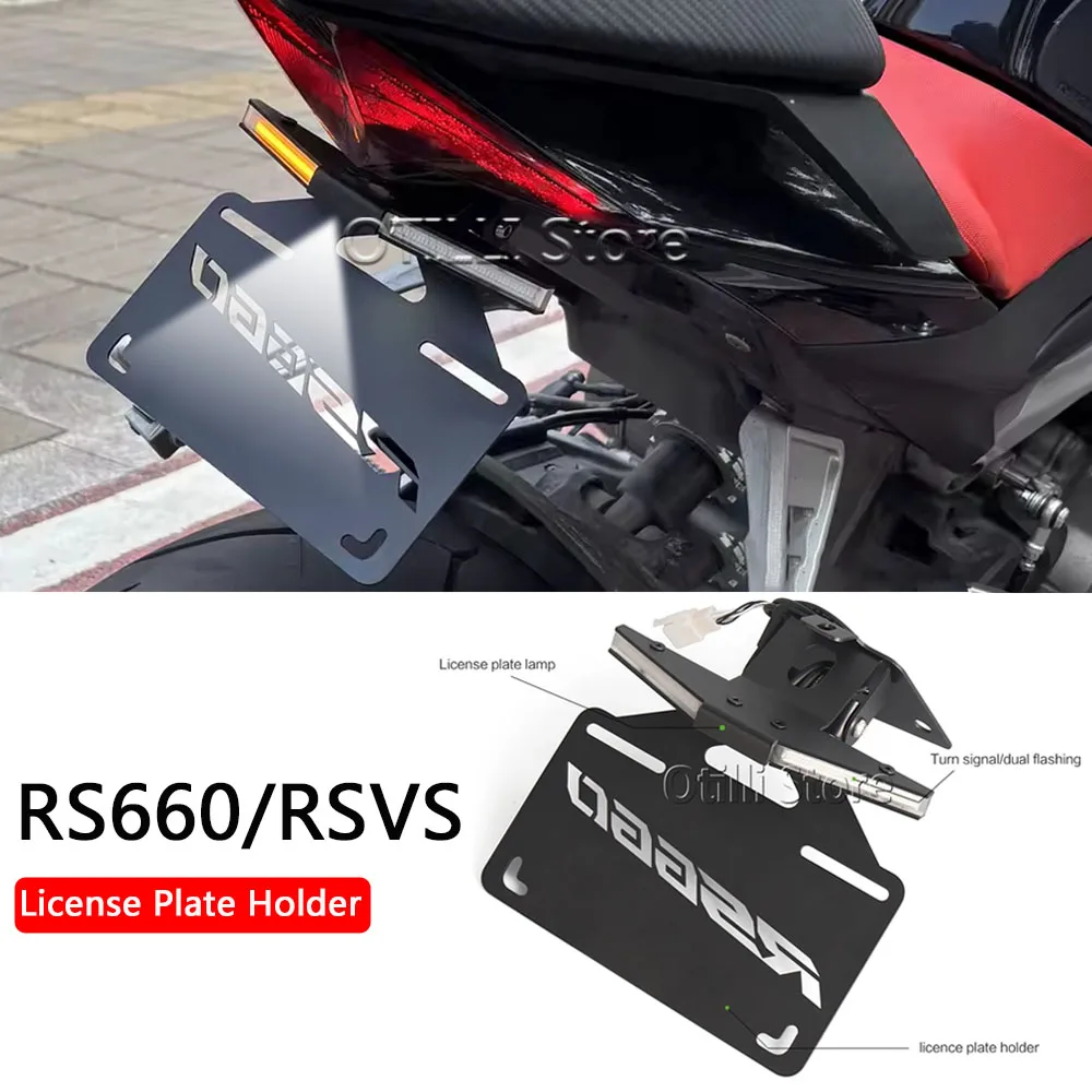 

License Plate Holder Bracket Fit For APRILIA RS 660 RS660 2021-2025 Motorcycle RSV4 1100 Rear Tail Tidy Fender Eliminator