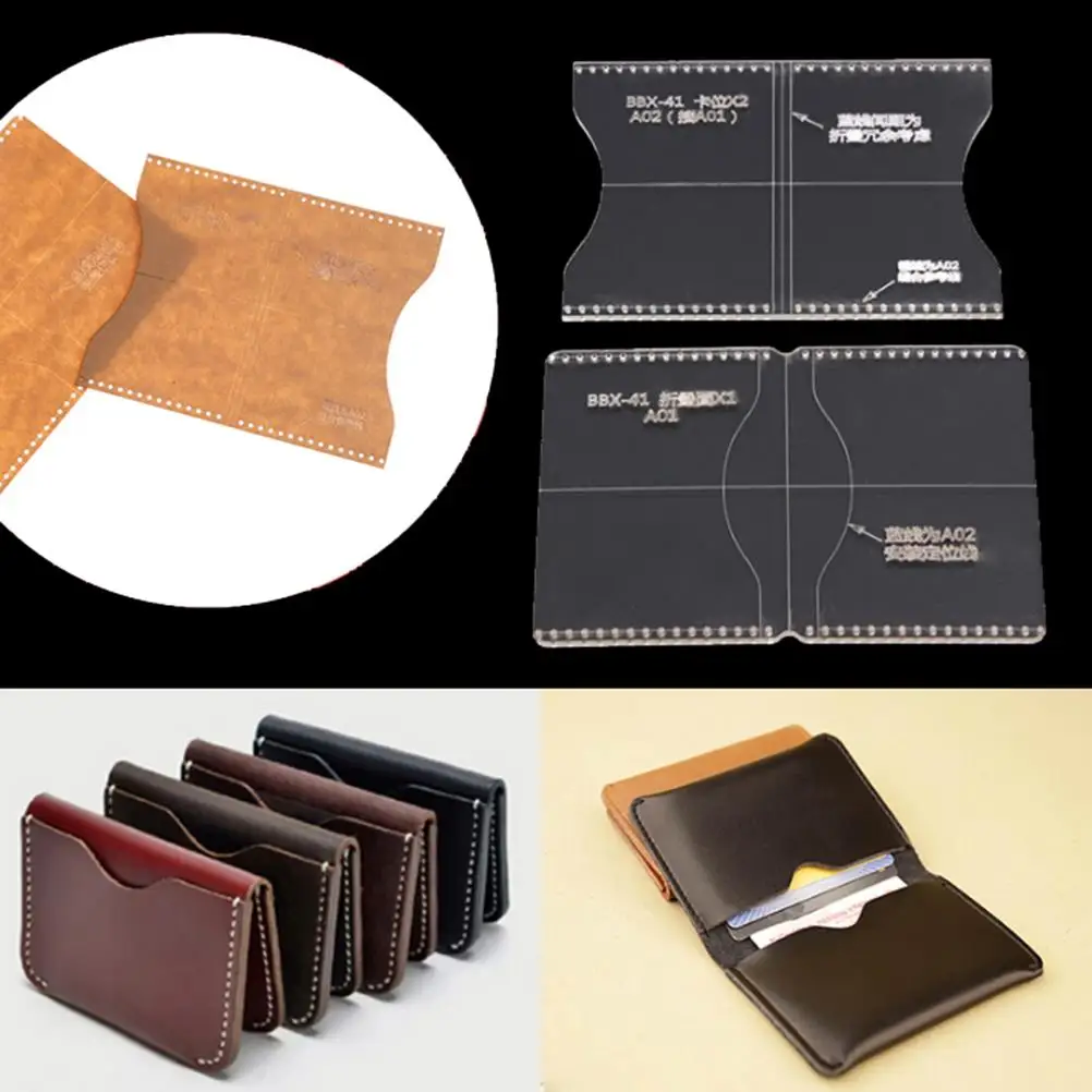 Acrylic Clear Template Handcrafting Set DIY Craft For Leather Wallet Bag Pattern High Quality