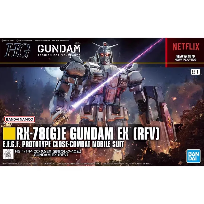 반다이 애니메이션 HG 1/144 레퀴엠, 복수 Rx-78 건담 EX 이동식 조립 모델, 액션 장난감 피규어, 크리스마스 선물