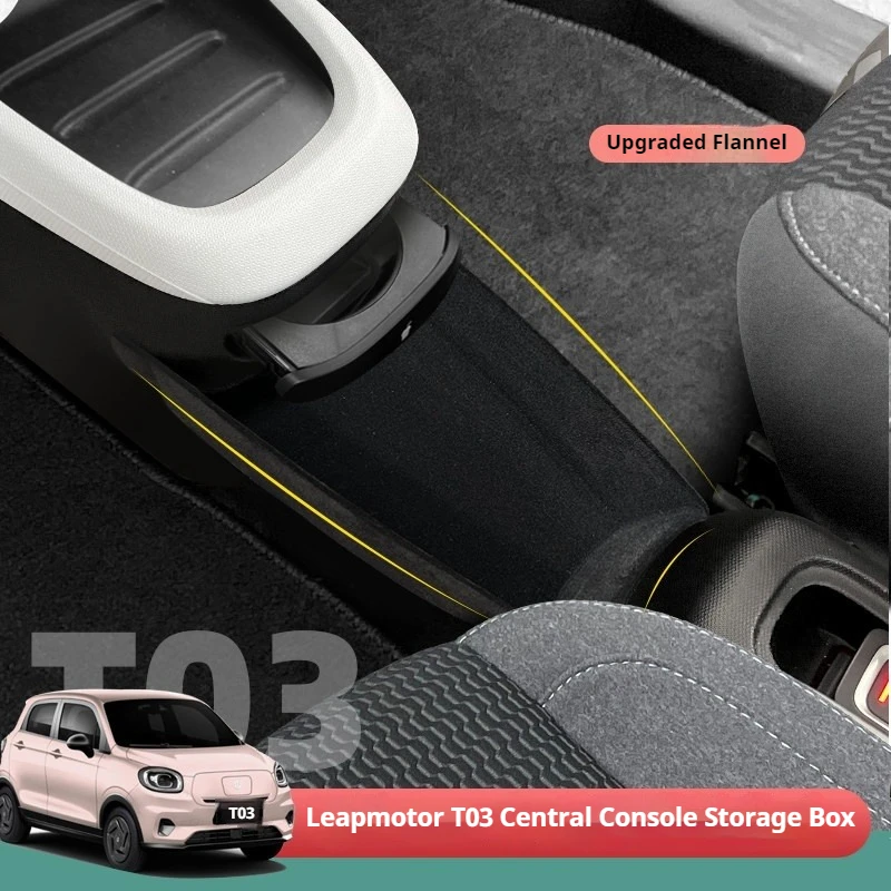 Fit For Leapmotor T03 2024 Car Specialized Central Console Center Tunnel Storage Box Organizer Interior Tidying
