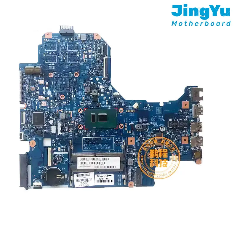 For HP Pavilion 17-B 17-BS  Laptop Motherboard 16875-1 448.0C705.0011 Mainboard CPU I3-7100U I5-7200U I7-7500U DDR4 UMA