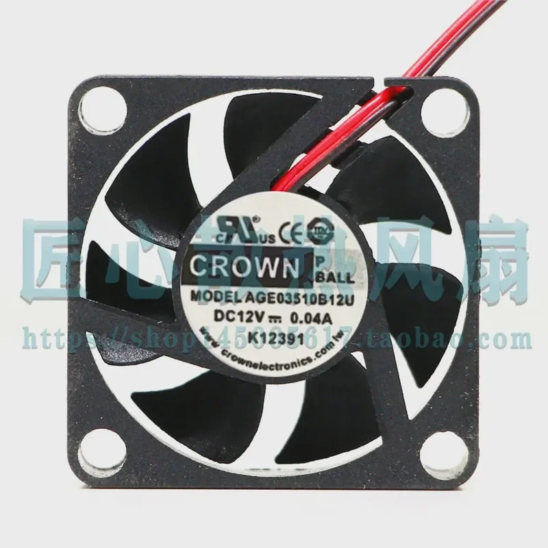 Cooling Fan for AGE03510B12U CROWN 12V 0.04A South Bridge North Bridge Car Navigation Model