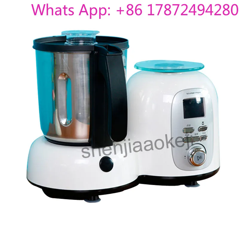 Western-style Chef Machine Upgrade Version of Home Cooking Heating Stir Function Food Machine Cook Machine 19200r/min 220v1500w
