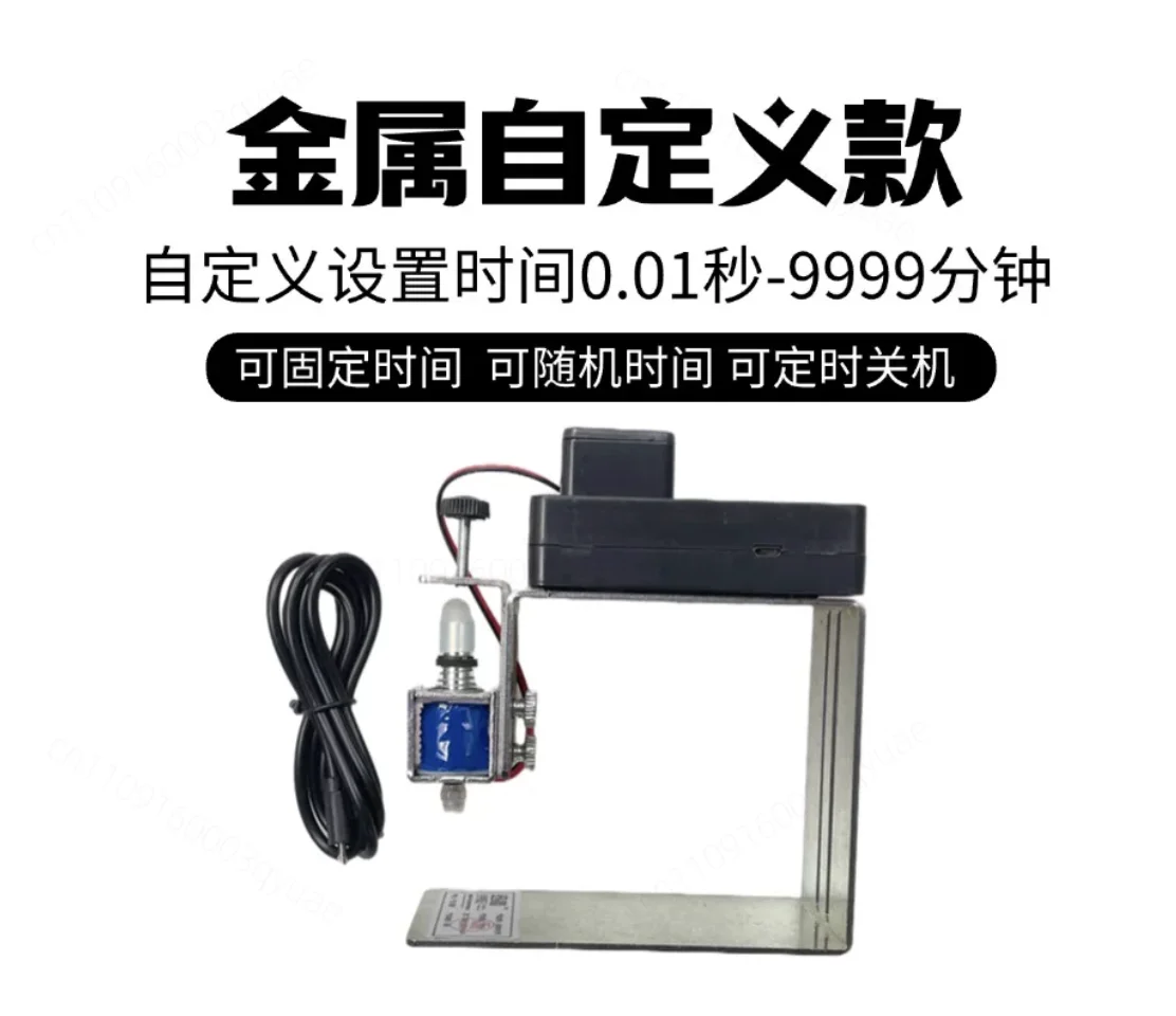 macchina-automatica-per-tastiera-fisica-con-intervalli-fissi-e-casuali-da-01s-a-999min-auto-clicker-con-temporizzazione-personalizzabile