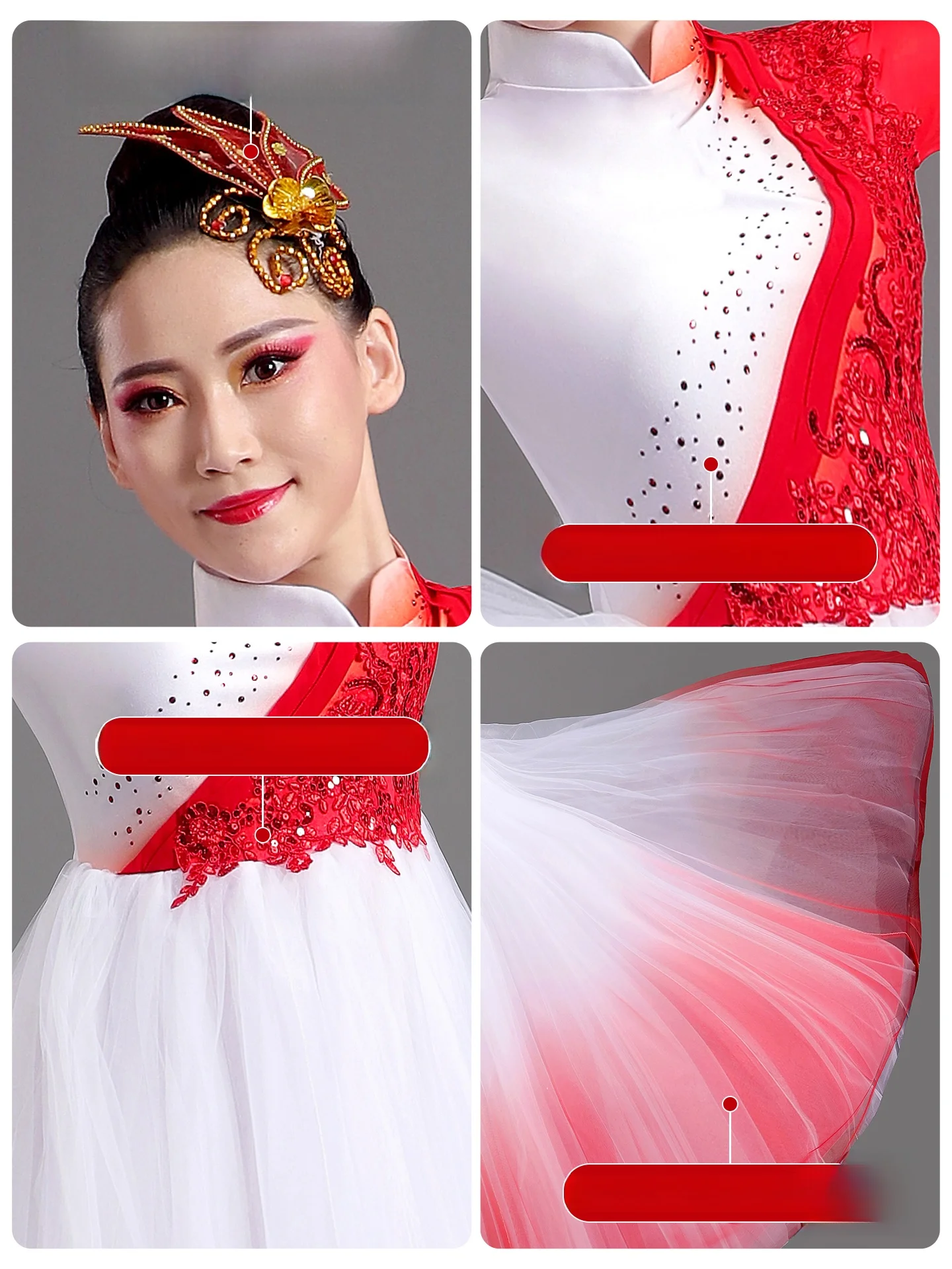 Modern Dance Performance Costume Big Skirt Opening Dance  Year Spring Festival Evening Show Traditional National Women's... - view 5