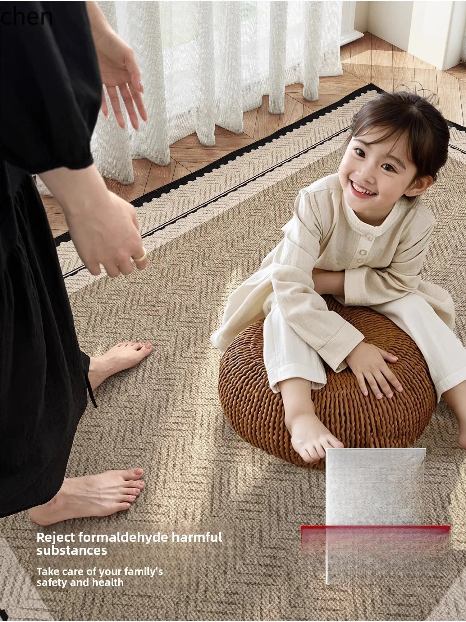 L20- Carpet Living Room Vintage Style Washle Sofa Bedroom Rug High-End Home Retro