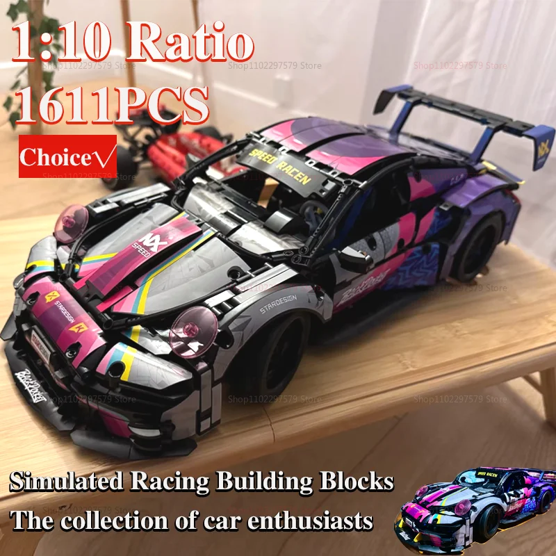 Nuevo 1611 Uds 911RS bloques de construcción de automóviles deportivos juguete para niños o kits para adultos 1:10 juego de construcción MOC coches de modelo de coche de carreras para niño juguete para regalo