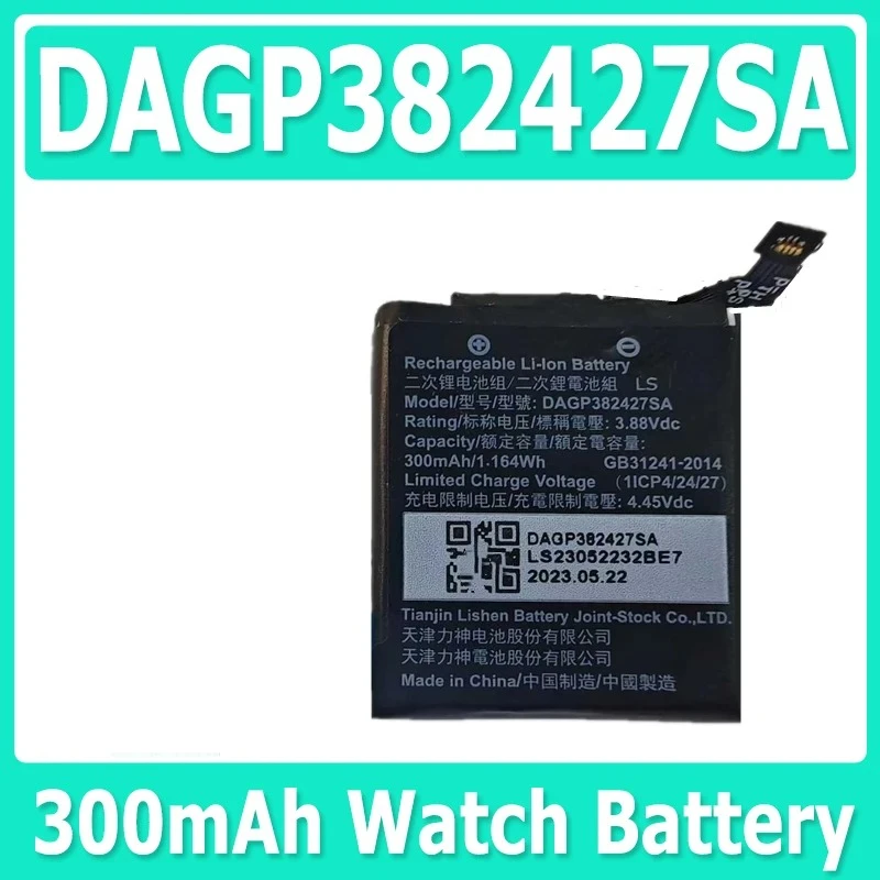 New High Quality Battery DAGP382427SA Large Capacity Watch Battery 300mAh
