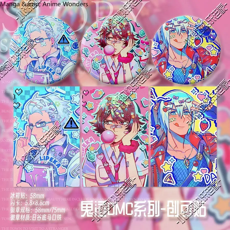 Game Anime Cosplay Devil May Cry Dante Vergil Lady Small Card Badge Refrigerator Sticker Halloween Gift Collection Role Play