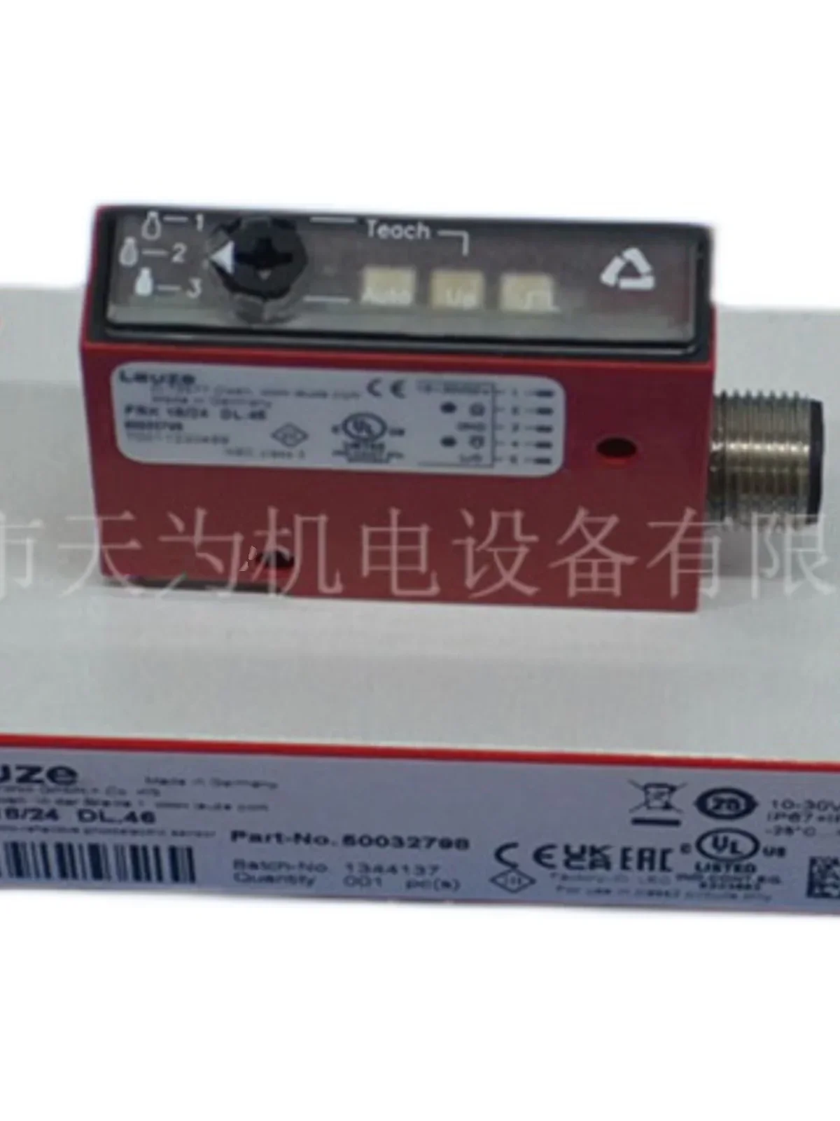 2026.4 Original/1 Year Warranty PRK 18/24 DL.46 Reflective Photoelectric Sensor Leuze, Germany