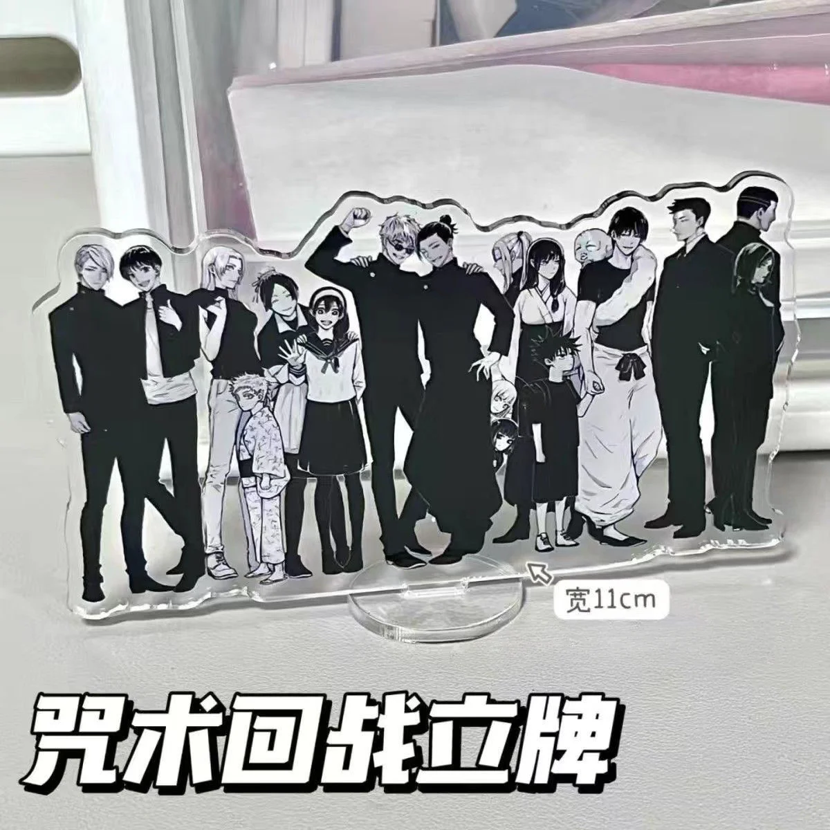 

Anime Jujutsu Kaisen Satoru Gojo Itadori Yuji Cosplay Acrylic Standing Sign Desktop High Appearance Level Decoration Ambitus