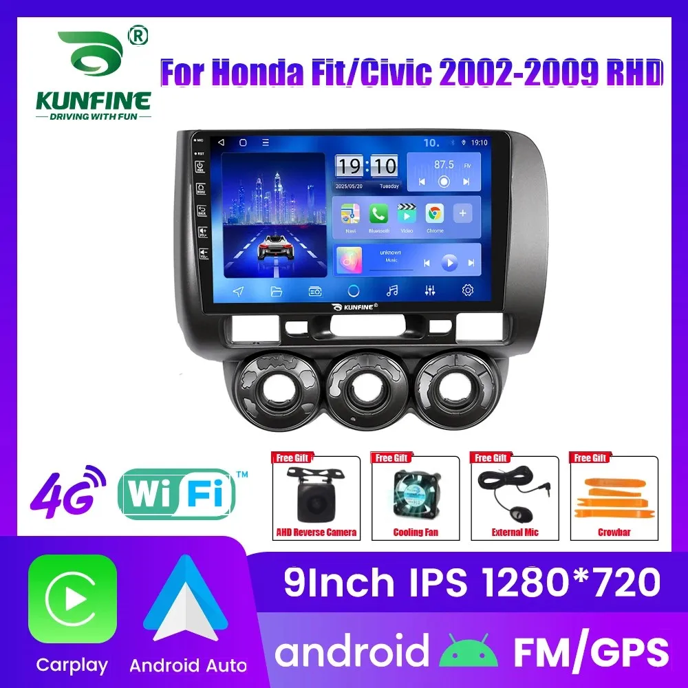 10.33" Android Car … - image