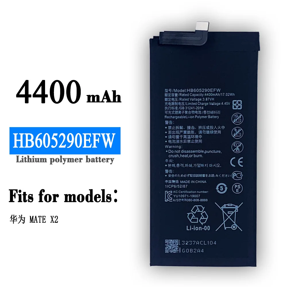 

NEW 4400 mAh Replacement battery for Huawei Mate X2 TET-AN00 HB605290EFW Mobile Phone batteries