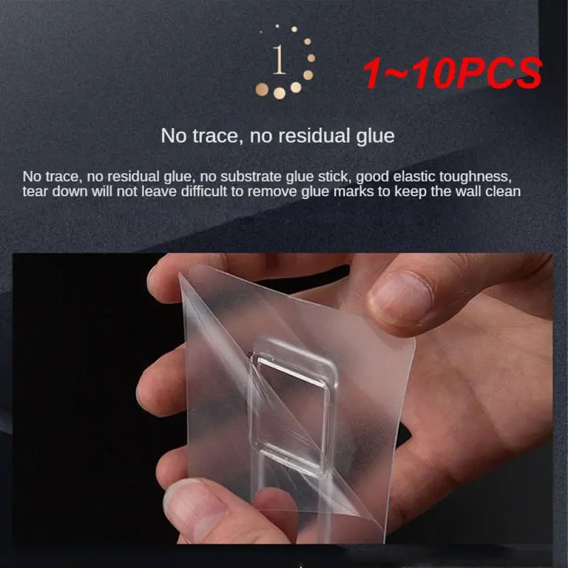 

1~10PCS 10.4cm Long Tissue Box Non-marking Fixing Frame Nail-free Punch-free Strong Glue Sticker Multi-functional Storage Buckle